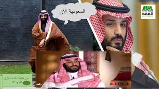 وطن الشموخ