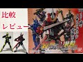 【装動】仮面ライダーセイバーレビュー【超本気！】