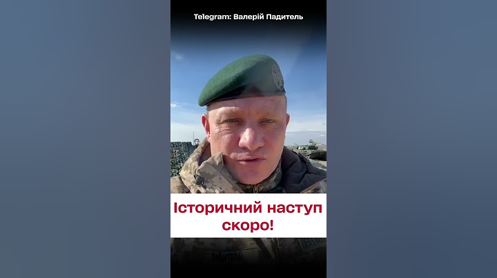 Ракети Росії не допоможуть!