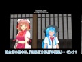 【東方MMD】博麗神社カオスな短編ストーリー22話
