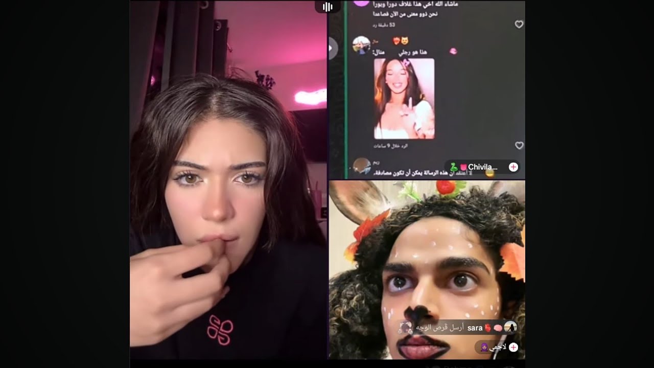 نايا تجمع جيفيلا ولاجمي بكيست واحد ومشكلة منال وسافاش وكل الفضايح صارت على العلن