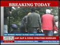 Akali members protest outside RaGa's