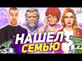 НАШЁЛ СЕМЬЮ В ГТА 5 РП / серия #16 (gta 5 rp rainbow)