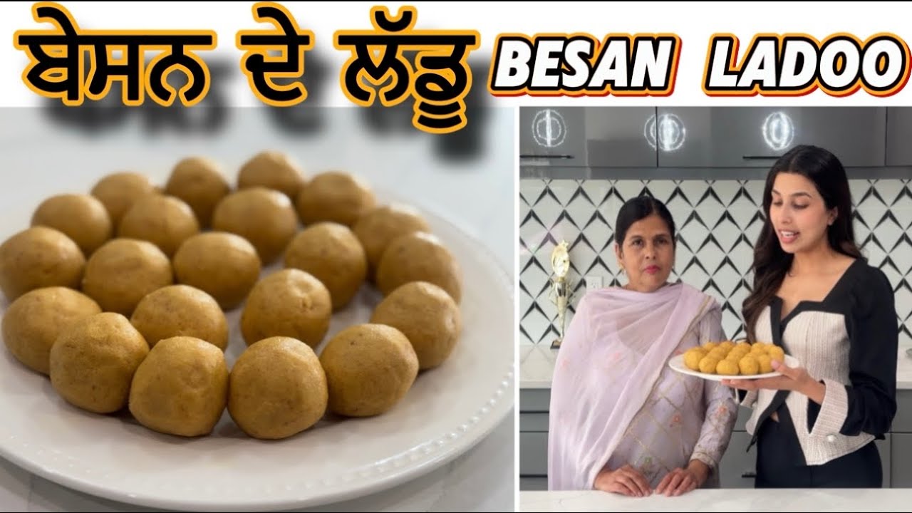 Harman ਨੇ ਆਪਣੇ Mom ਤੋਂ ਸਿੱਖੇ ਬਣਾਉਣੇ ਬੇਸਨ ਦੇ ਲੱਡੂ- Besan Laddoo Recipe- Easy & Quick-HarmanBeauty