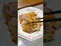 鶏肉が驚くほど柔らかい！やみつきよだれ鶏