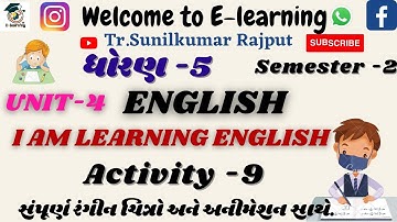 STD -5। ENGLISH। Unit -4I am Learning English। Activity-9। part -4।Sem-2