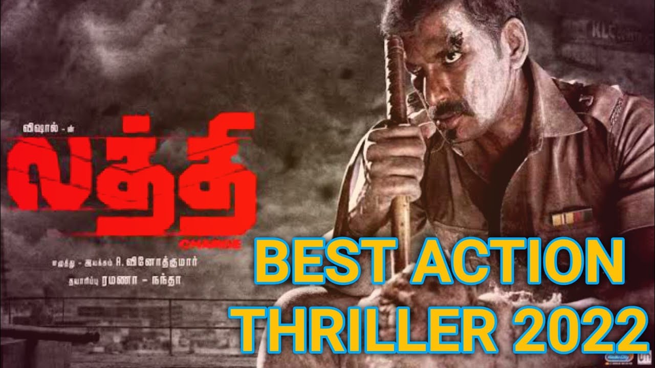 Laththi Full Movie In Hindi Dubbed | Lathi Hindi Dubbed | Vishal | AR Cine Reviews