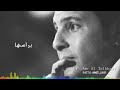 حبيبها لست وحدك حبيبها