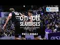 手応えと未完成さ「on-off SEAHORSES」vol.23 | シーホース三河