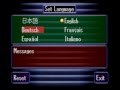 How To Change Language To English On Sega Saturn