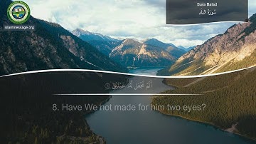 سورة 90. البلد (ترجمة باللغة الإنجليزية) | مشاري بن راشد العفاسي