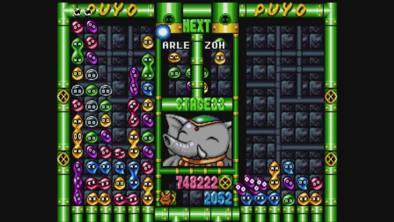 Puyo Puyo Tsu Ketteiban: Expert Mode (No Continues)