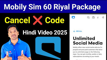 Mobily Sim Ka 60 Riyal Wala Package Cancel Kaise Karen | Mobily Social Media Package Cancel 60 Riyal