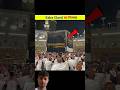 kaba शरीफ का गिलाफ 🕋#khanakaba#beautiful#naatsharif#beautiful#islamicvideo#shortsvideo#viralshorts