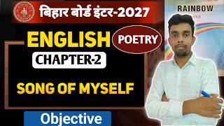 Song of Myself Objective Questions 🔥 | Class 12 English Chapter | Walt Whitman MCQs | Bihar Board |