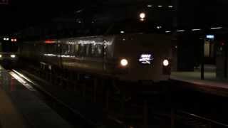 きのさき17号　183系B61編成京都駅出発　【2013/02/07】
