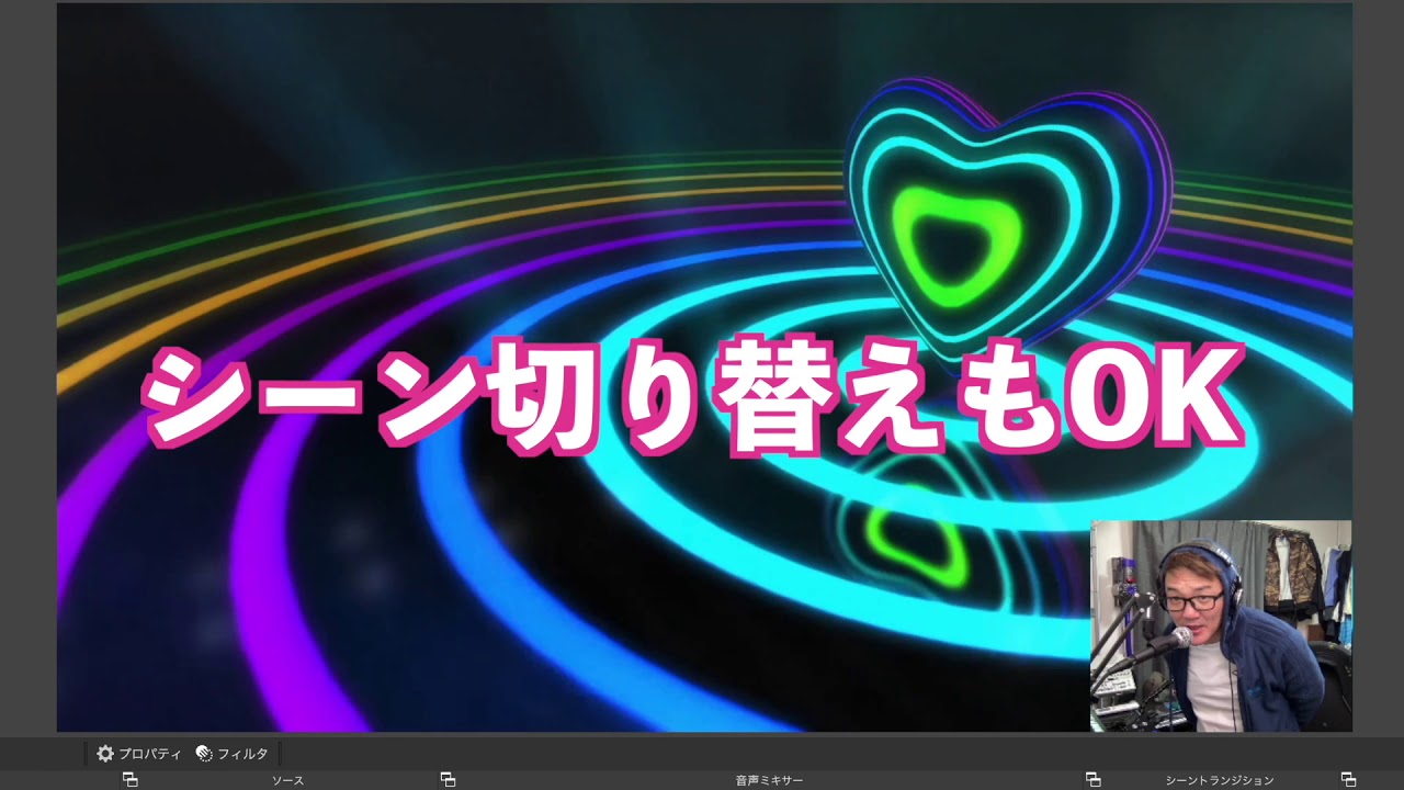 M1チップ Live配信に定番なobs For Mac動きましたよ Youtube