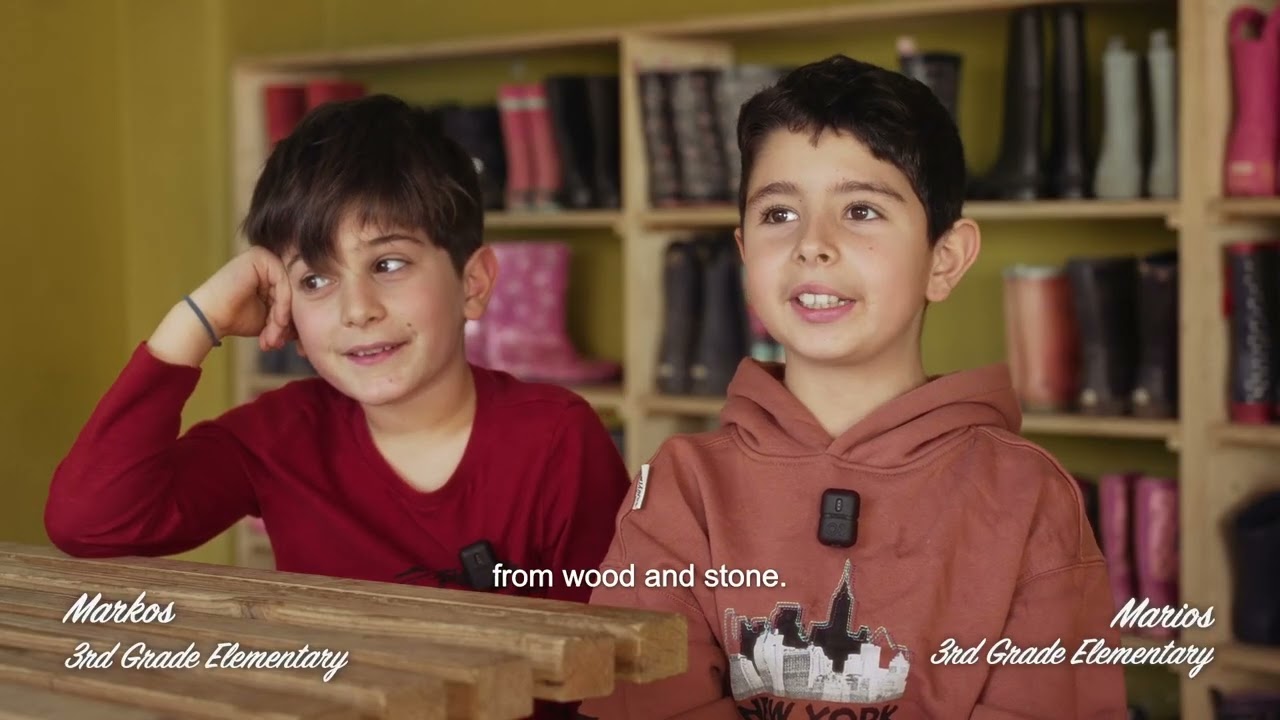 Πώς μαθαίνουμε στο Παιχνιδαγωγείο - English