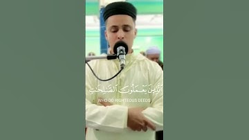 سورة الكهف بصوت الشيخ عبد العزيز سحيم 🤍🌹#ارح_قلبك #القرآن_الكريم #راحة_نفسية #اكسبلور