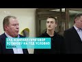 Обжалование приговора Павлу Устинову