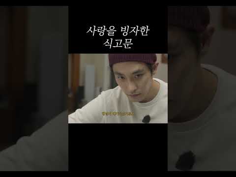 치열한 공방전 thumbnail