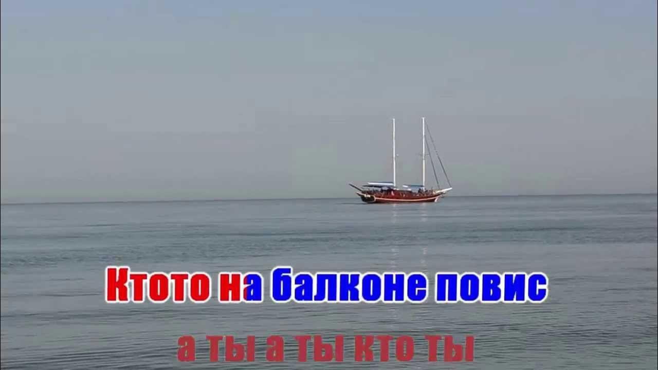 артист караоке екатеринбург. градусы я больше никогда. кто ты караоке. валя карнавал психушка караоке. бурито белый альбом.