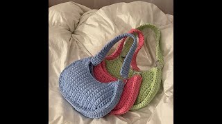 شنطة \حقيبه كروشيه بخيط الكليم  Handbag for you Crochet a bag