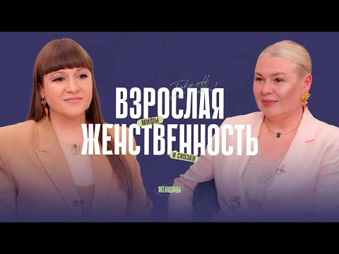 Шахзодамен секс видео Белдікпен жыныстық қатынас