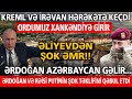 Əsas xəbərlər 20.07.2022, son xəbərlər, son xeberler bugun 2022