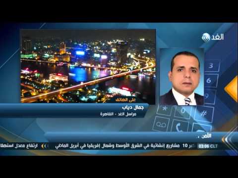 مقتل 8 من الشرطة في هجوم بمنطقة حلوان في القاهرة