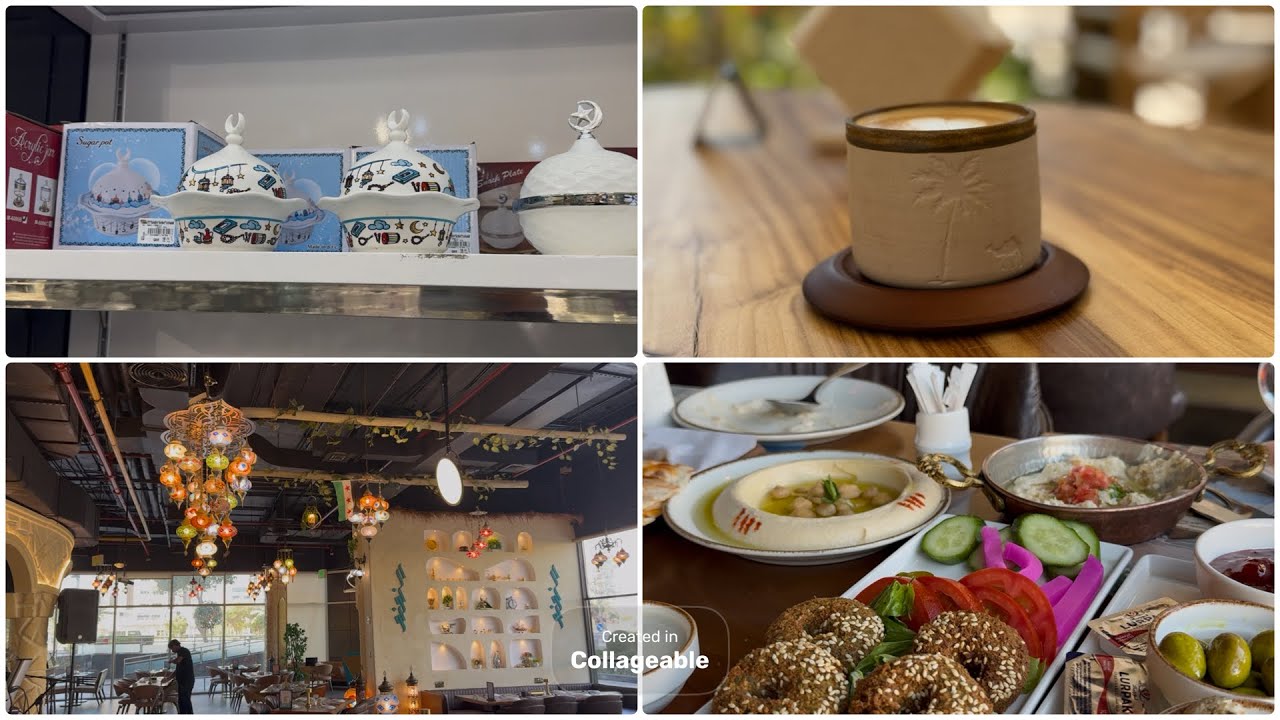 اجواء الاستعداد لرمضان في قطر وزينة  رمضان 🌙اماكن رحتها في قطر واحبها ❤️🇧🇭🌙