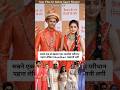 Shambhavi Singh & Neil Bhatt At The Grand Fashion Event in Red Outfit #shorts
