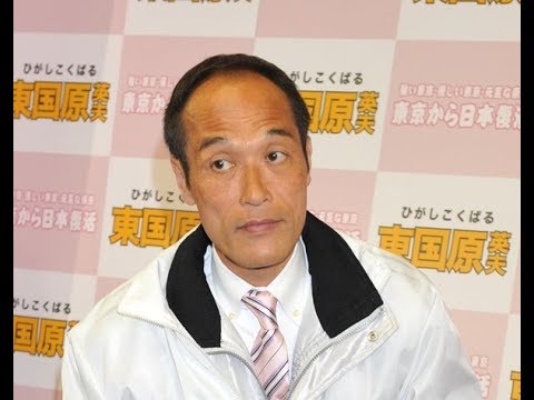 東国原英夫 性差別発言が物議「女性が主体的じゃないから」