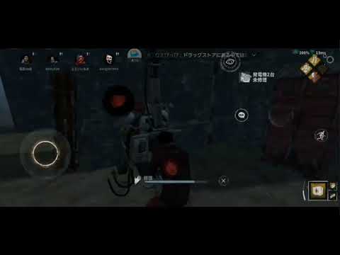 「まさか捕まれるなんて」VSナース ＃キャッチ ＃ブリンク ＃妨害【Dead by Daylight Mobile – NetEase】DbDモバイル