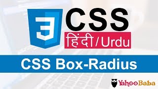CSS Border-Radius Tutorial in Hindi / Urdu