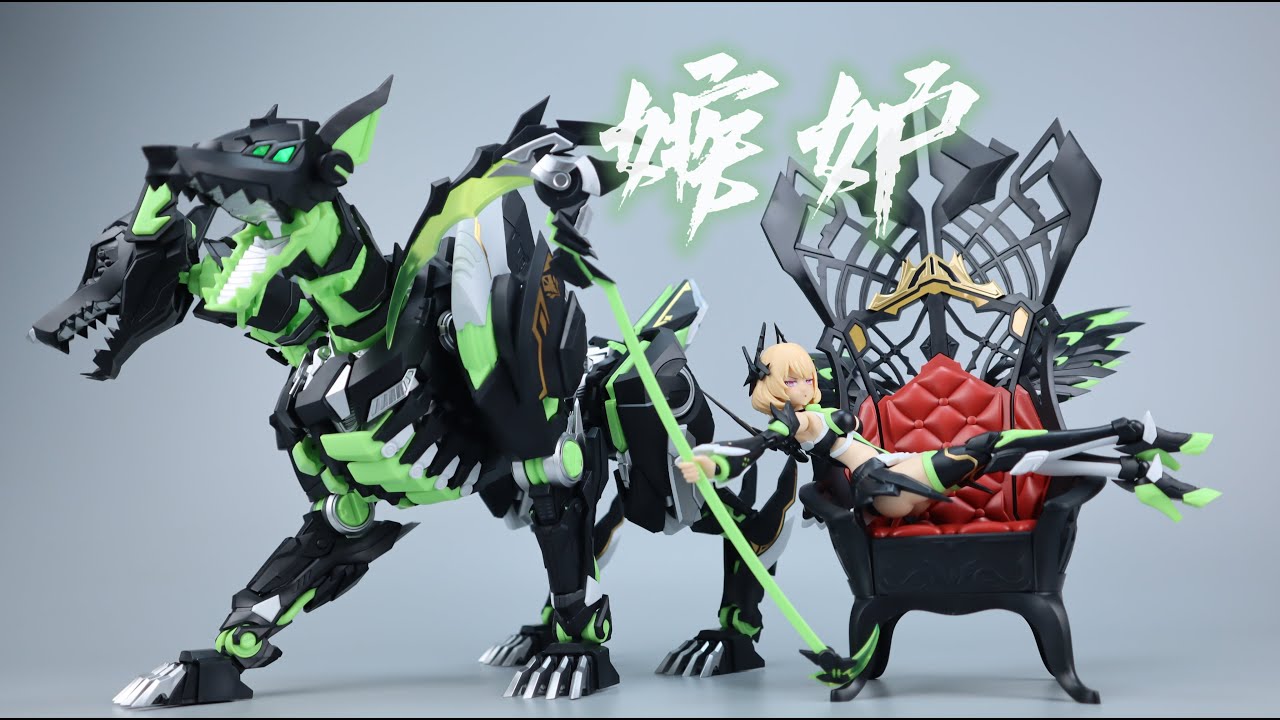 MS GENERRL将魂姬 罪 嫉妒机娘ENVY