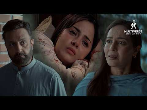 Urooj Ka Maazi Kesa Tha | Danyal Zafar | Komal Meer | Babar Ali