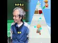 【死闘】9回裏2アウトに、打席に立った末路【カイホウエクササイズ】