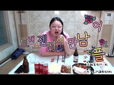 크리스마스를 위한 마지막 발악...