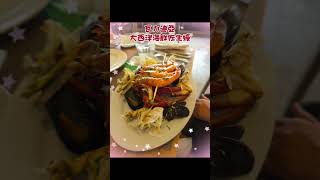 2025/0321摩洛哥15日遊DAY13艾索維拉～薩菲～瓦力迪亞～傑迪達