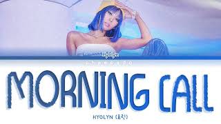 HYOLYN 2020-08-19 MORNING CALL