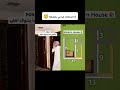 ممكن اشتراك في القناة Funnymemes دويتو Memesdz اكسبلور Funny Algeria حسام ممكن اشتراك في القناة Funnymemes دويتو Memesdz اكسبلور Funny Algeria حسام