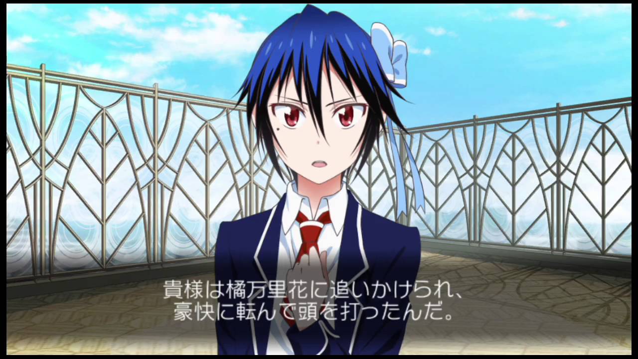 ニセコイ 鶫がおっぱいダイブさせてくれる謎の現象発生 ありだわ ヨメイリ Nisekoi Psvita ゲーム実況 95 Youtube