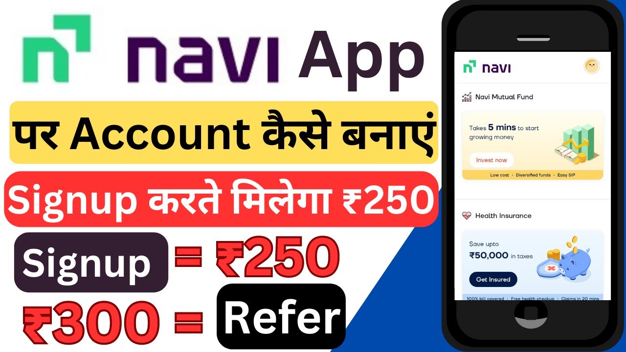 Navi App Me Account Kaise Banaye | Navi App Se Paise Kaise Kamaye | How ...