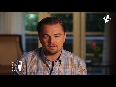 დი კაპრიო შიზოფრენიით დაავადებულის როლს შეასრულებს