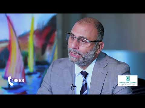 أعراض أورام الكبد مستشفى النيل بدراوى