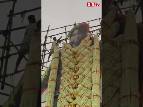 ಕಿಚ್ಚನ max ಕಟೌಟ್ ಗೆ ಫ್ಯಾನ್ಸ್ ಇಂದ ಭರ್ಜರಿ ಹಾಲಾಭಿಷೇಕ😍#max#kichchasudeep#shortvideo#sandalwoodnews ಕಿಚ್ಚನ max ಕಟೌಟ್ ಗೆ ಫ್ಯಾನ್ಸ್ ಇಂದ ಭರ್ಜರಿ ಹಾಲಾಭಿಷೇಕ😍#max#kichchasudeep#shortvideo#sandalwoodnews