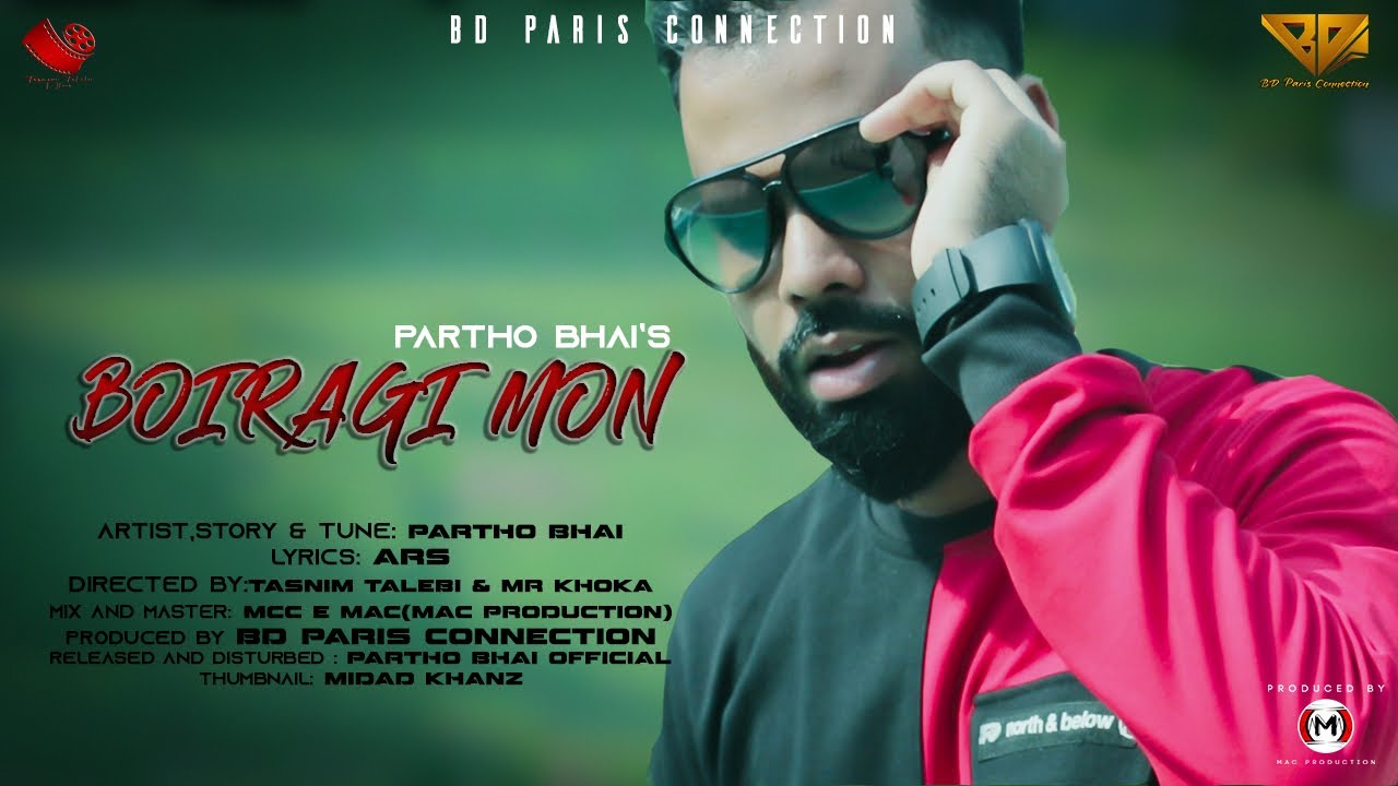 Partho bhai  Boiragi Mon  Official music video 2020  4K