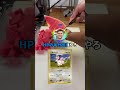 【2ch面白スレ】ポケモンの技を使って会社で活躍してくださいリベンジ