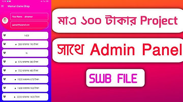 Make Free Fire Dimonde TopUp App SwHow To Make Topup App In Mobile sketchware pro